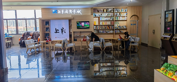 图片1