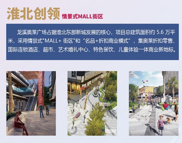 优势