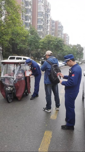 微信图片_20241120094130