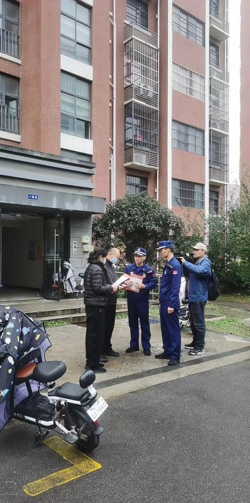 微信图片_20241120094143