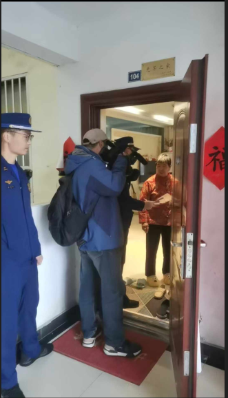 微信图片_20241120093522