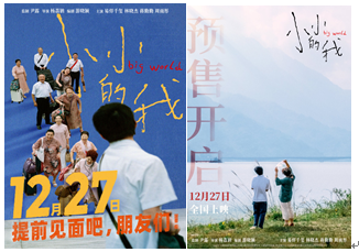 QQ20241225-162447