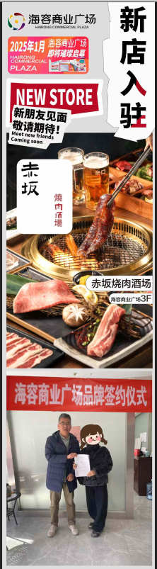 QQ20241212-082619