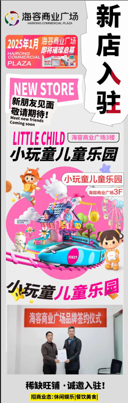 QQ20241203-160815