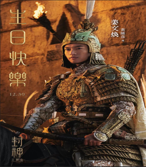 QQ20250123-154656