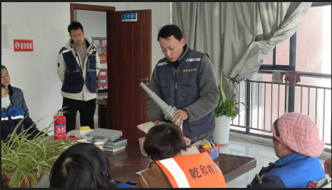 QQ20250109-171258