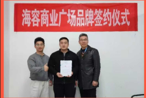 QQ20250103-162316