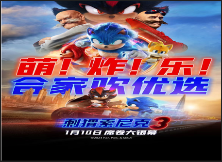 QQ20250107-163926