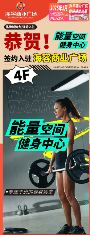 QQ20250103-162244
