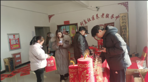 QQ20250120-091855