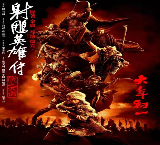 QQ20250123-154937