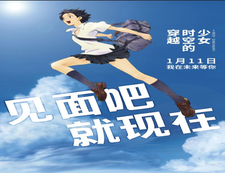 QQ20250108-160023
