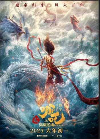 QQ20250123-155527