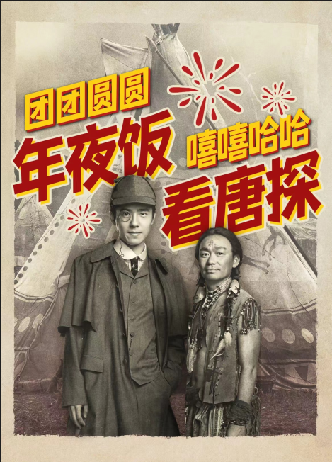 QQ20250123-154108