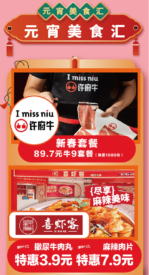 未标题-1-06