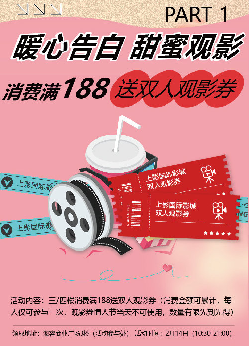 未标题-1-02
