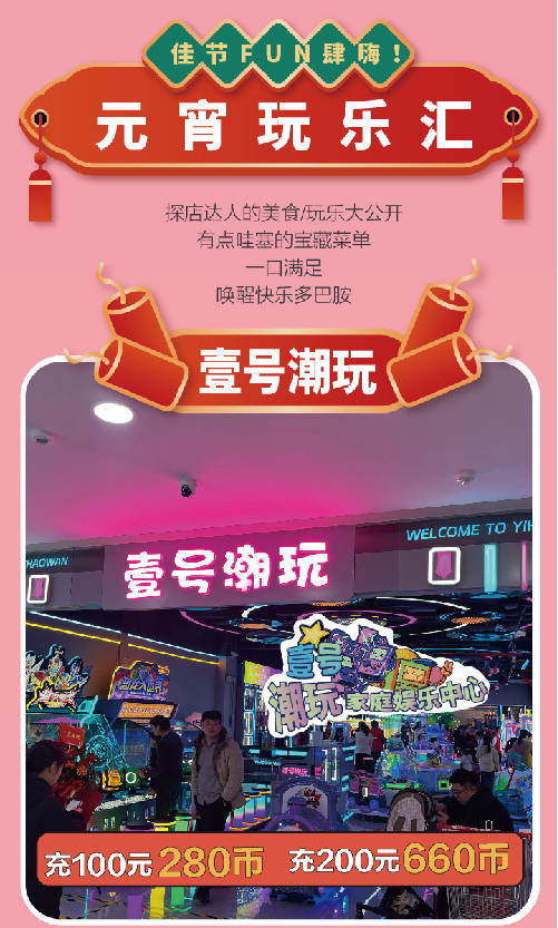 未标题-1-03