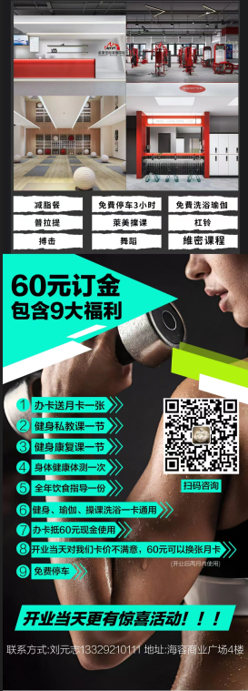 QQ20250222-084143