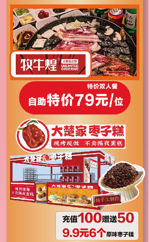 未标题-1-08