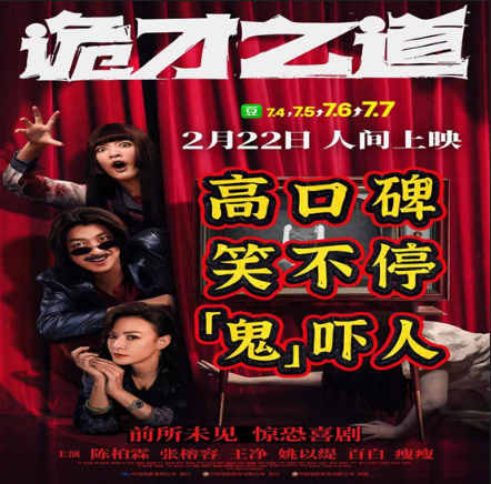 QQ20250222-082945