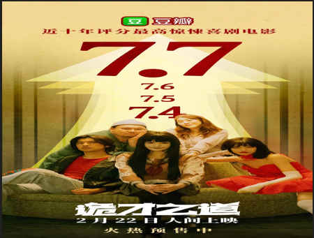 QQ20250222-082855