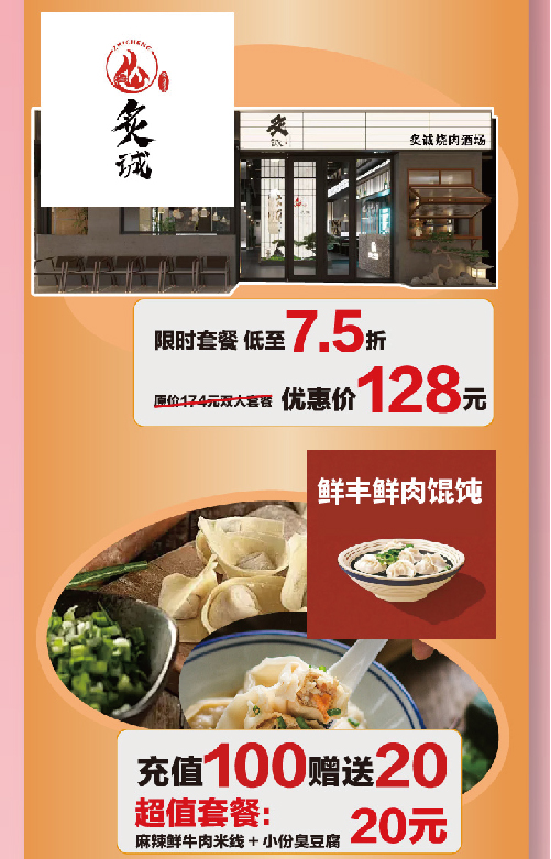 未标题-1-09