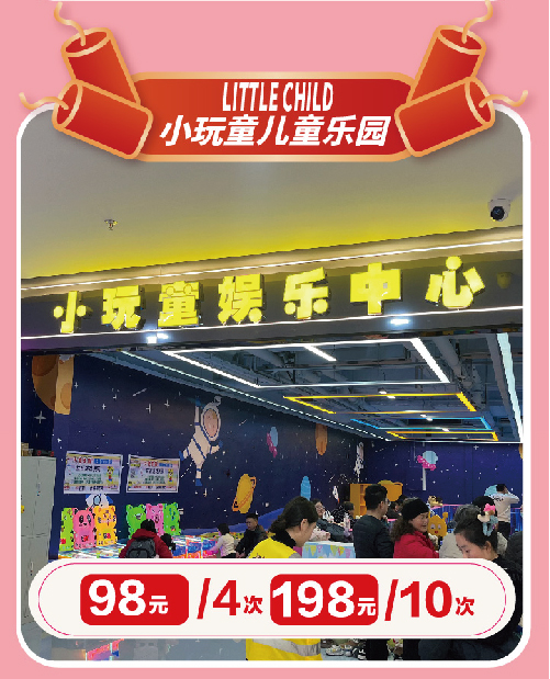 未标题-1-05