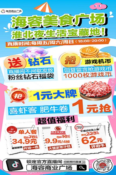 微信图片_20250412082622