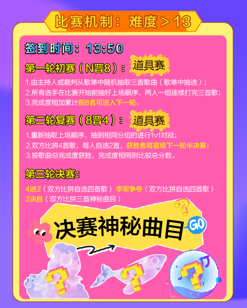 微信图片_20250522085926