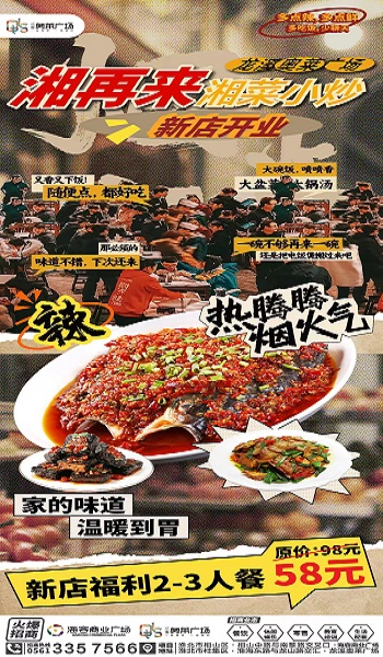 微信图片_20250814144304