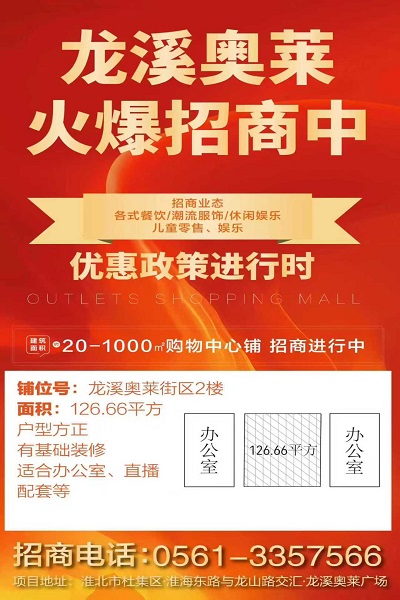 微信图片_2026-01-27_082842_321