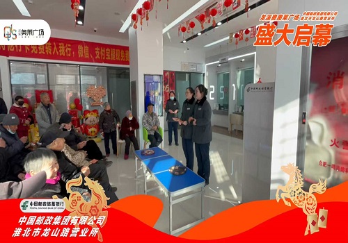 微信图片_2026-02-10_163534_481