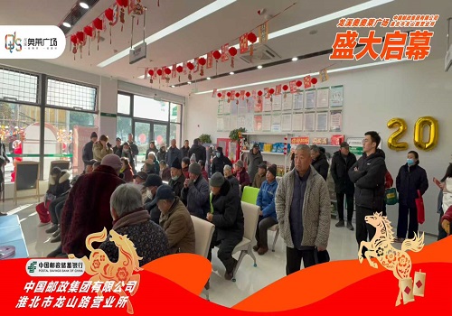 微信图片_2026-02-10_163523_316