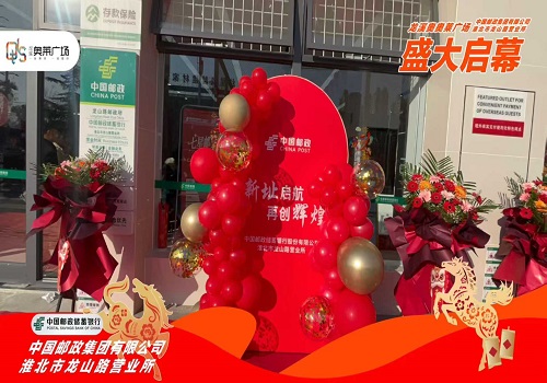 微信图片_2026-02-10_163547_649