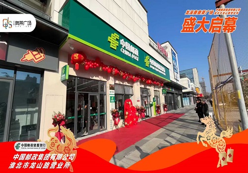 微信图片_2026-02-10_163552_694