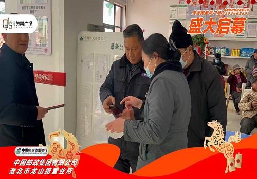 微信图片_2026-02-10_163621_345