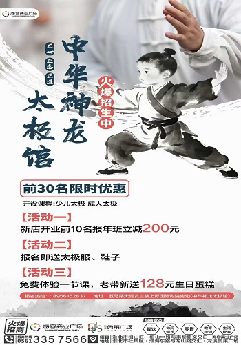 微信图片_2026-03-23_143344_557