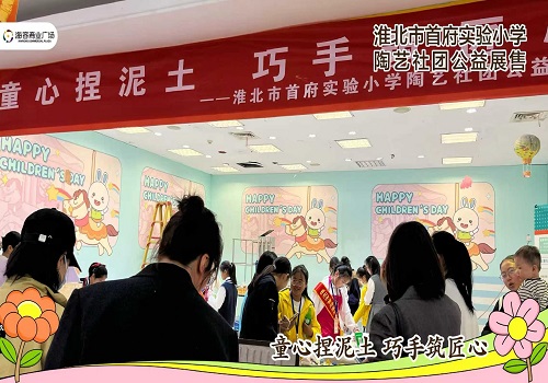 微信图片_20260427081833_108_110