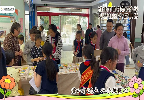 微信图片_20260427081857_110_110