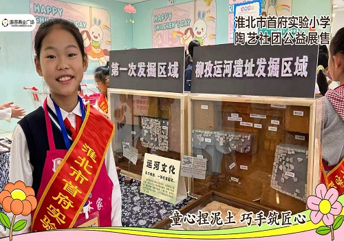 微信图片_20260427081810_106_110