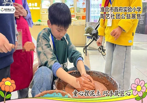微信图片_20260427081907_111_110