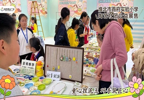 微信图片_20260427081819_107_110