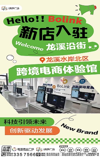 微信图片_20260511092716_114_110