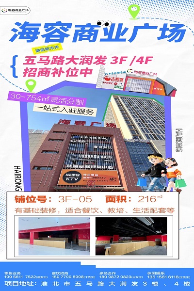 微信图片_2026-05-25_144240_119