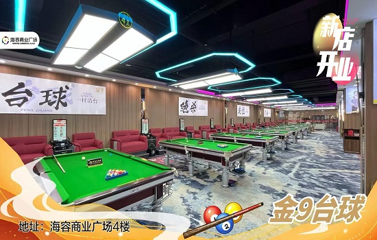 微信图片_2026-06-13_082106_278