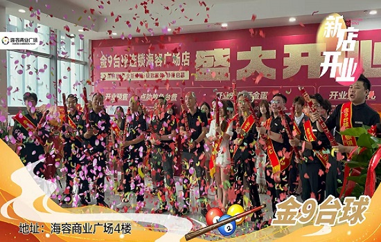 微信图片_2026-06-13_082054_038