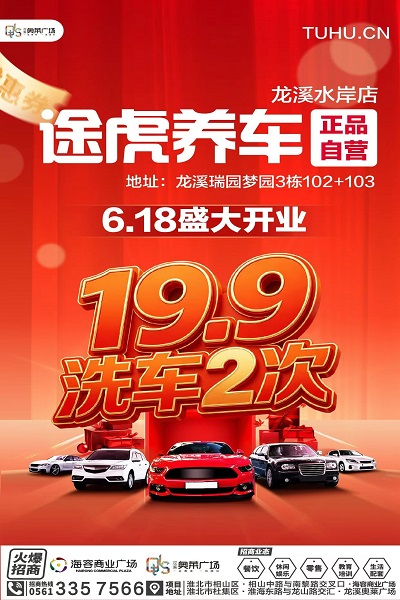 微信图片_2026-06-10_104710_213