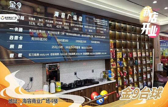 微信图片_2026-06-13_082134_973